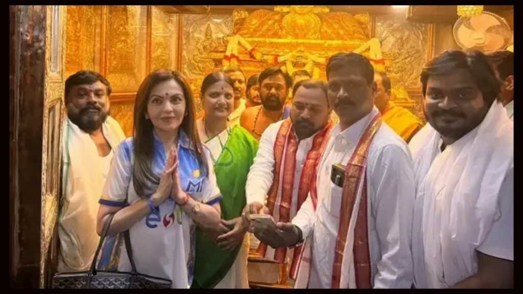 Nita Ambani Visits Balkampe