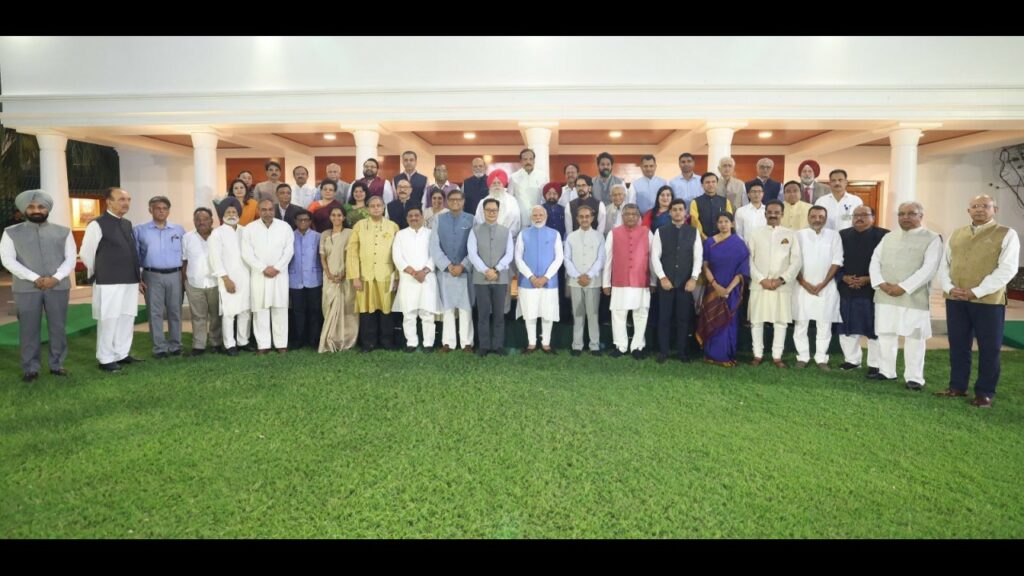 Opposition Leaders