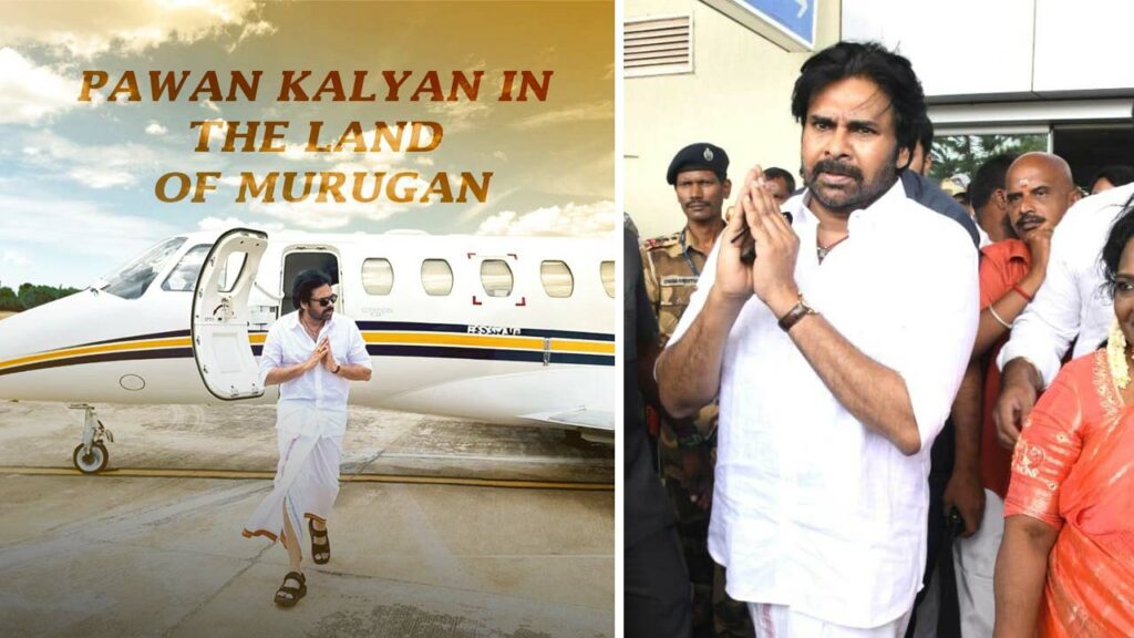 Pawan Entry Murugan