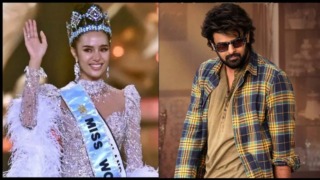Prabhas Miss