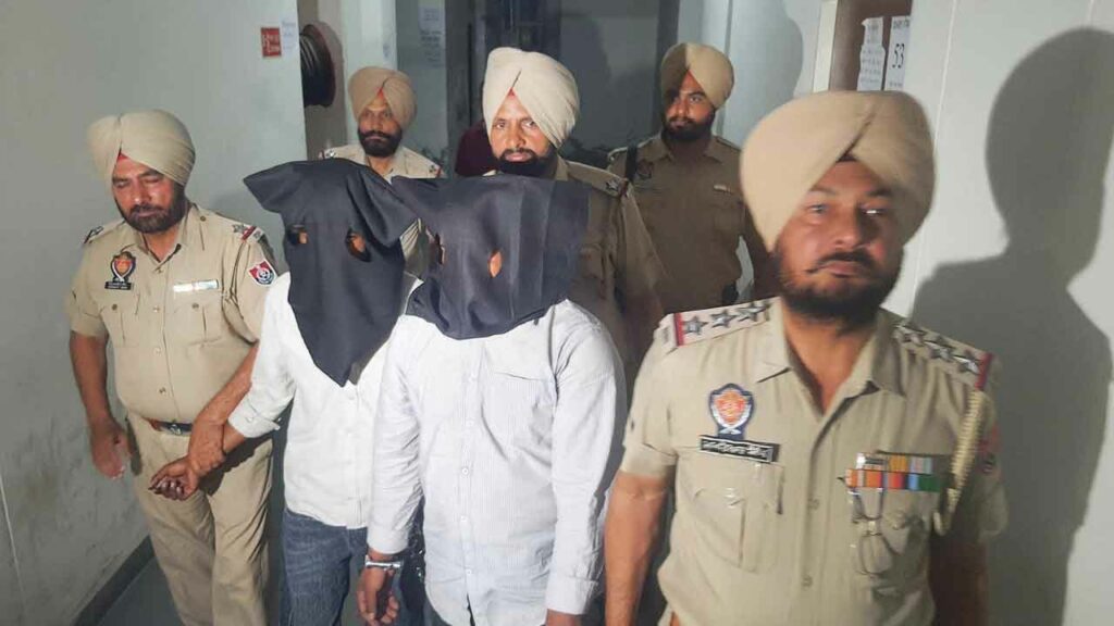 Punjab Police Spy