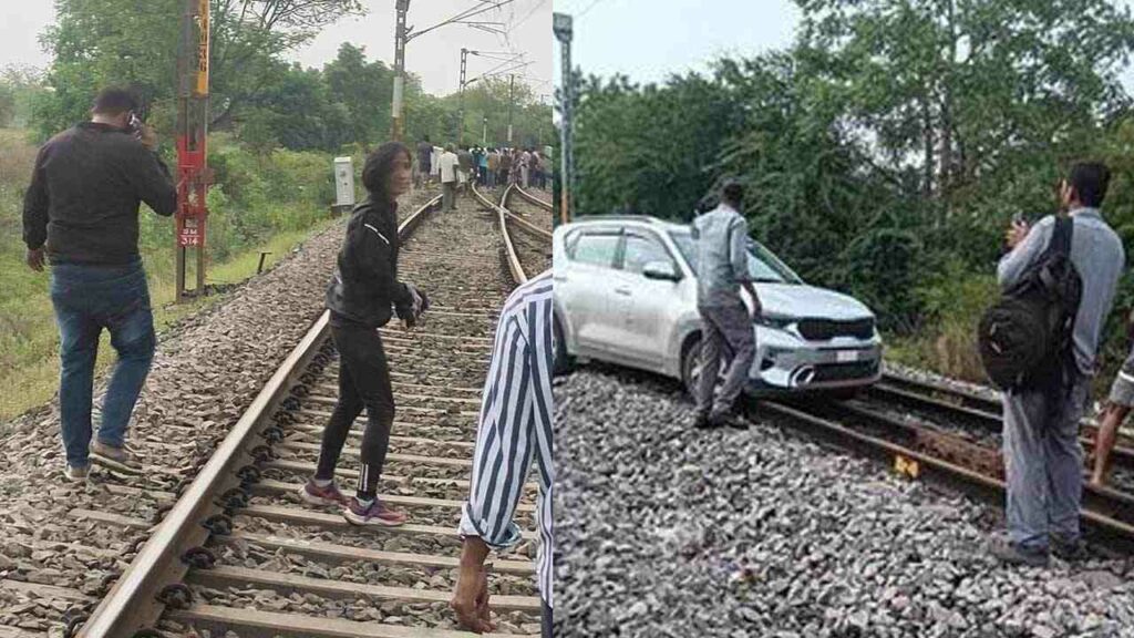 Railway Track Incident