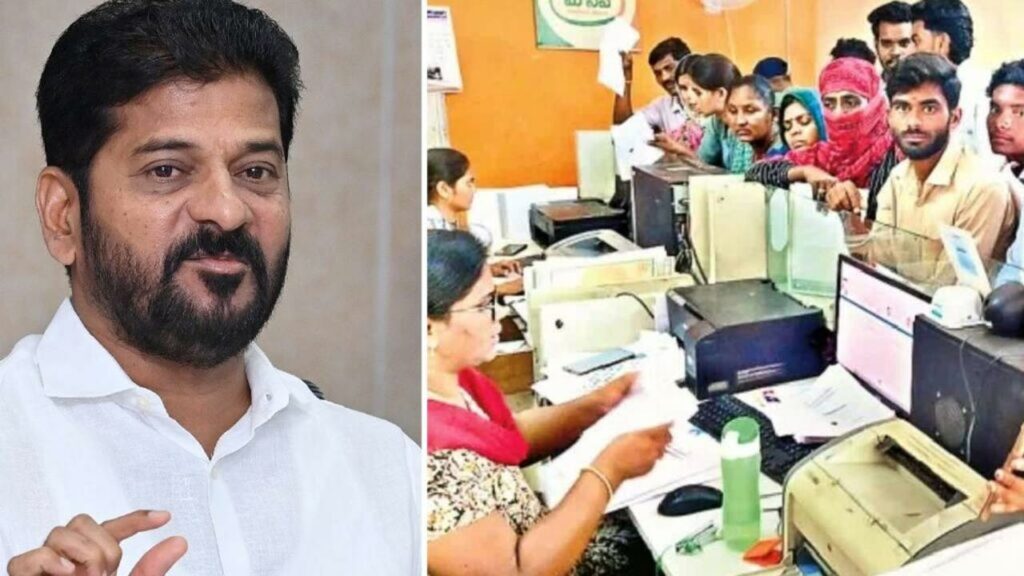 Rajiv Yuva Vikasam Scheme N