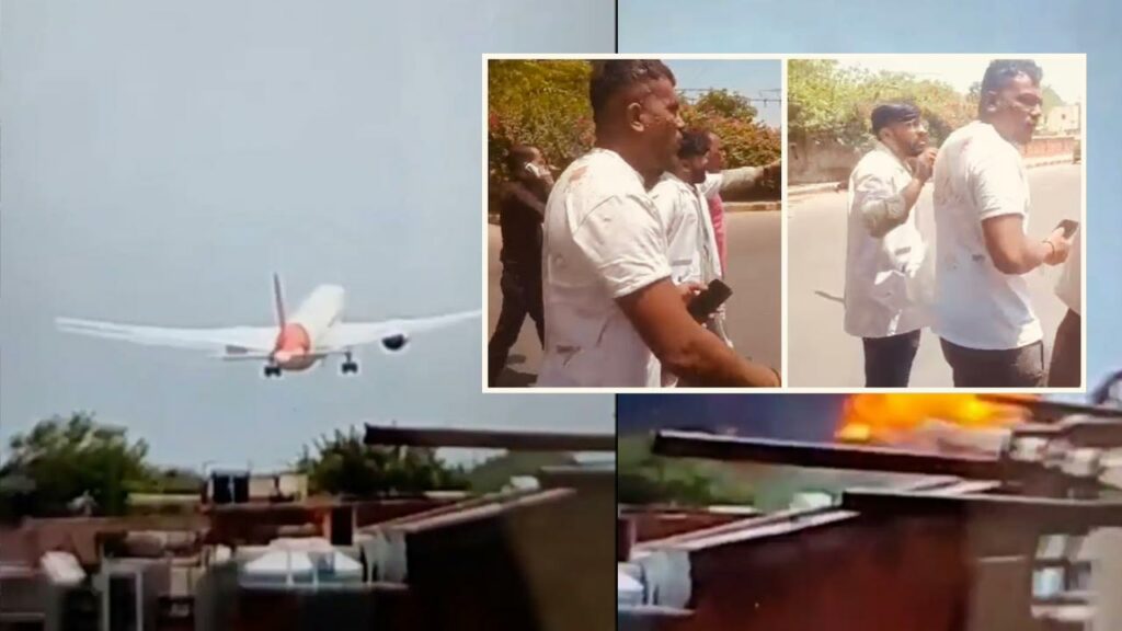 Ramesh Safe Air India Crash
