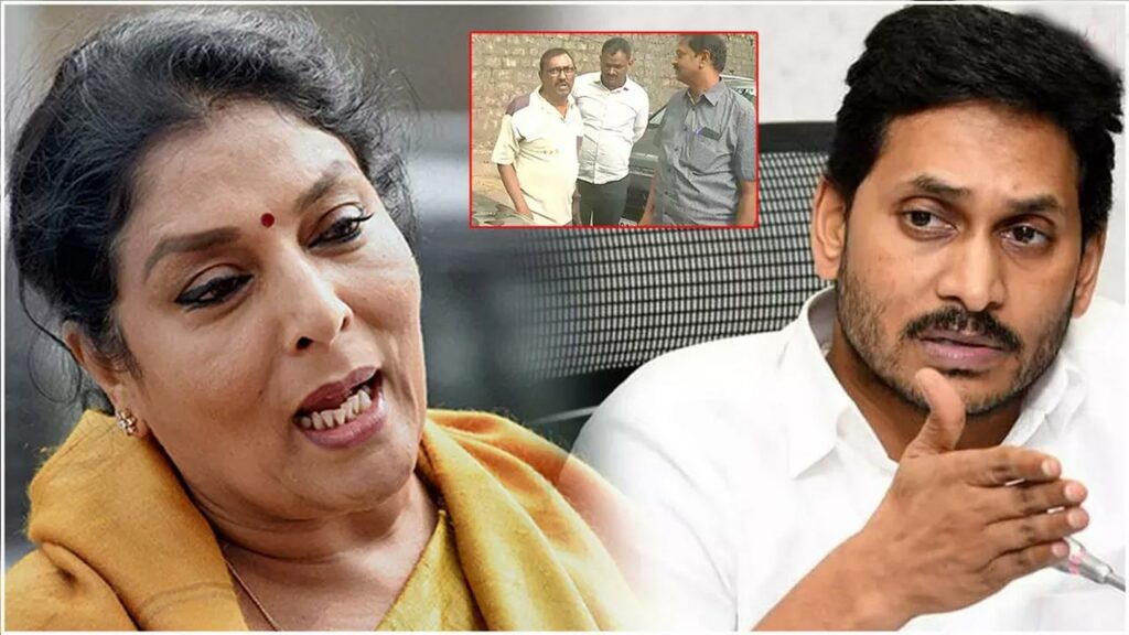 Renuka Jagan