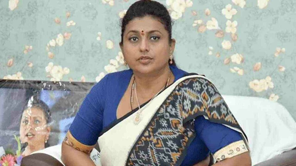 Roja