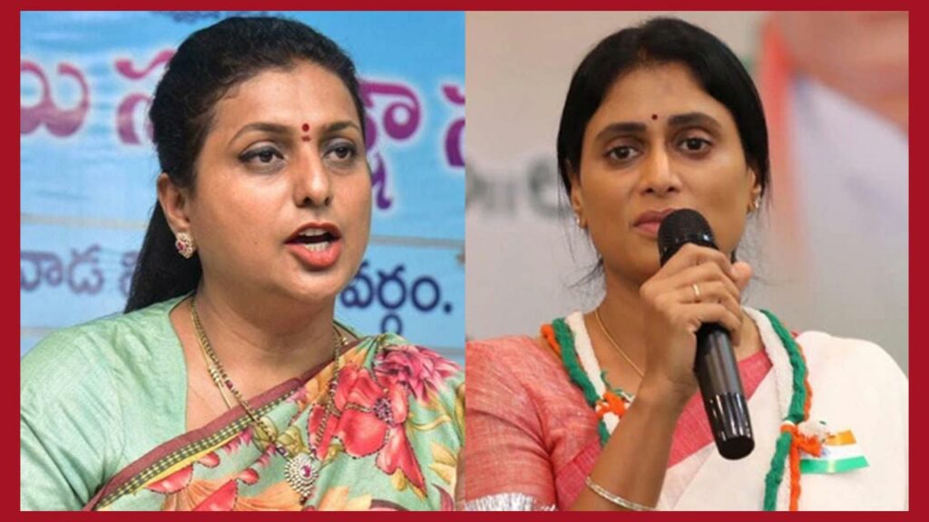 Rojavssharmila