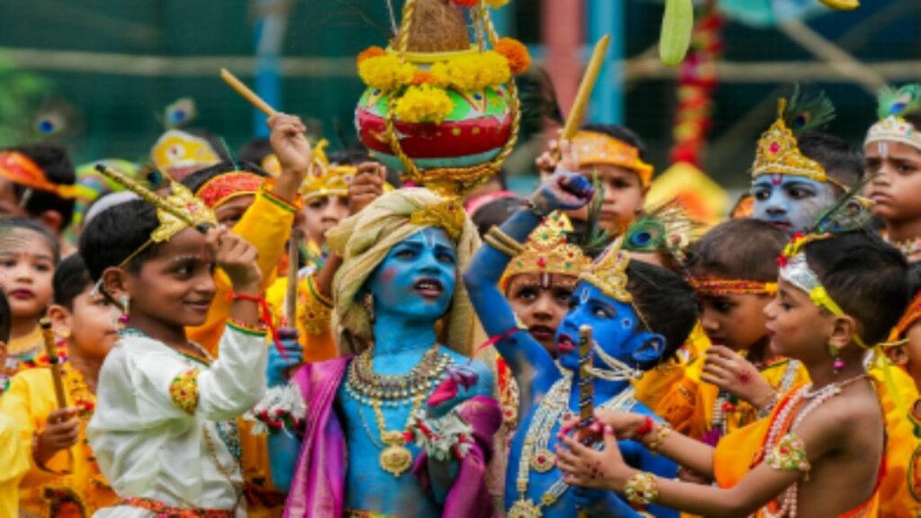 Krishna Janmashtami