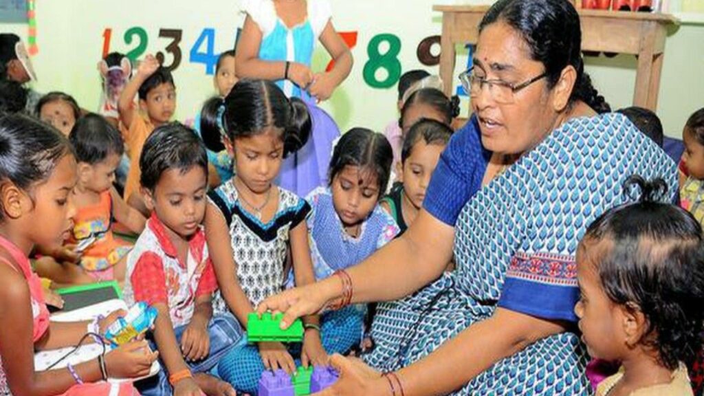 Telangana Government