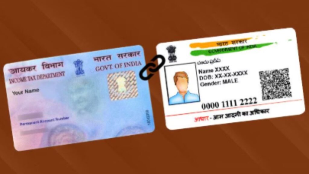 PAN-Aadhaar Card