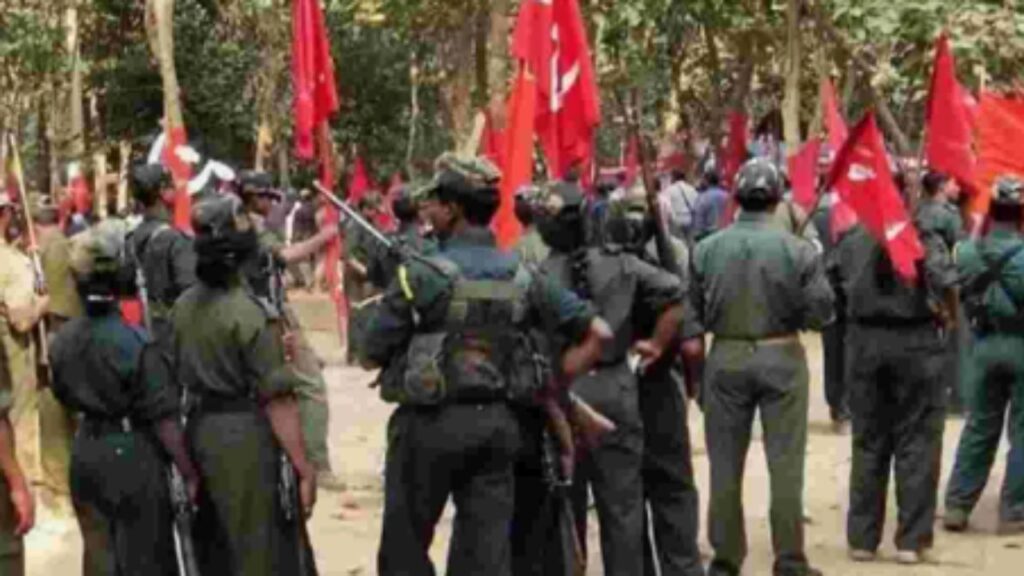 Maoist Party Letter