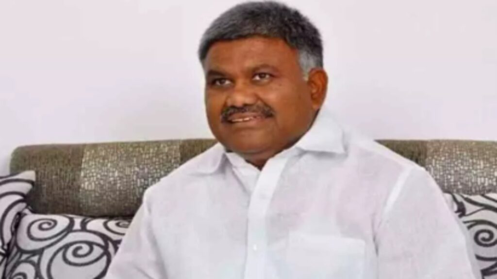 Pedda Reddy