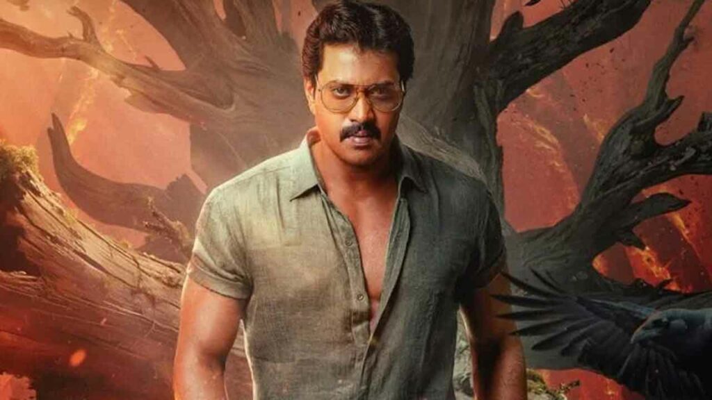 Sunil