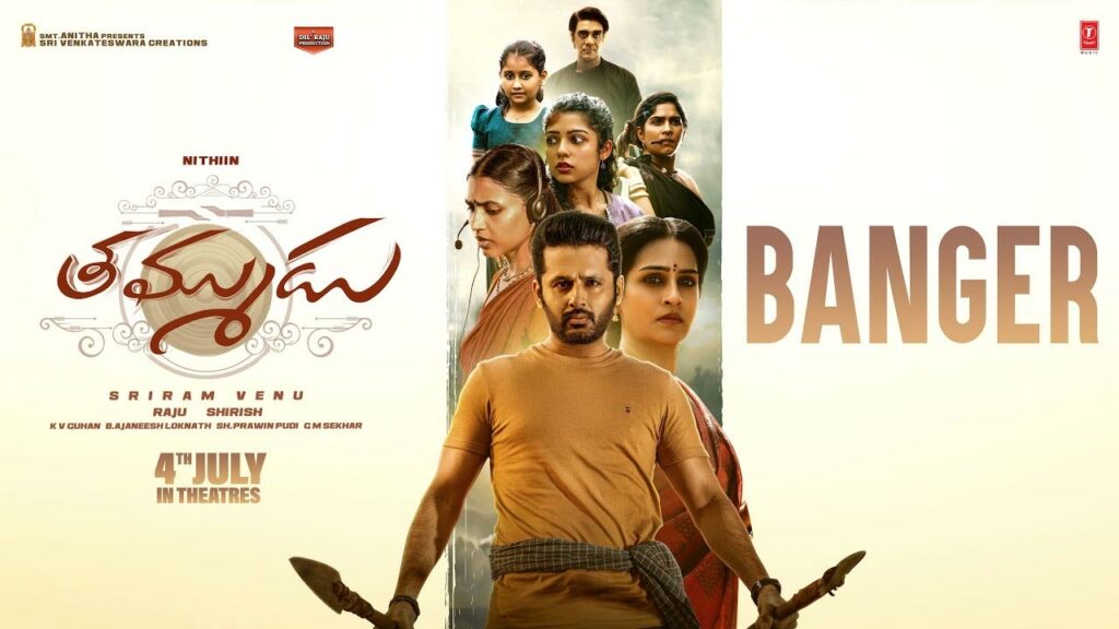Thammudu Trailer