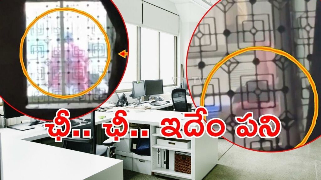 Warangal Municipal Office R