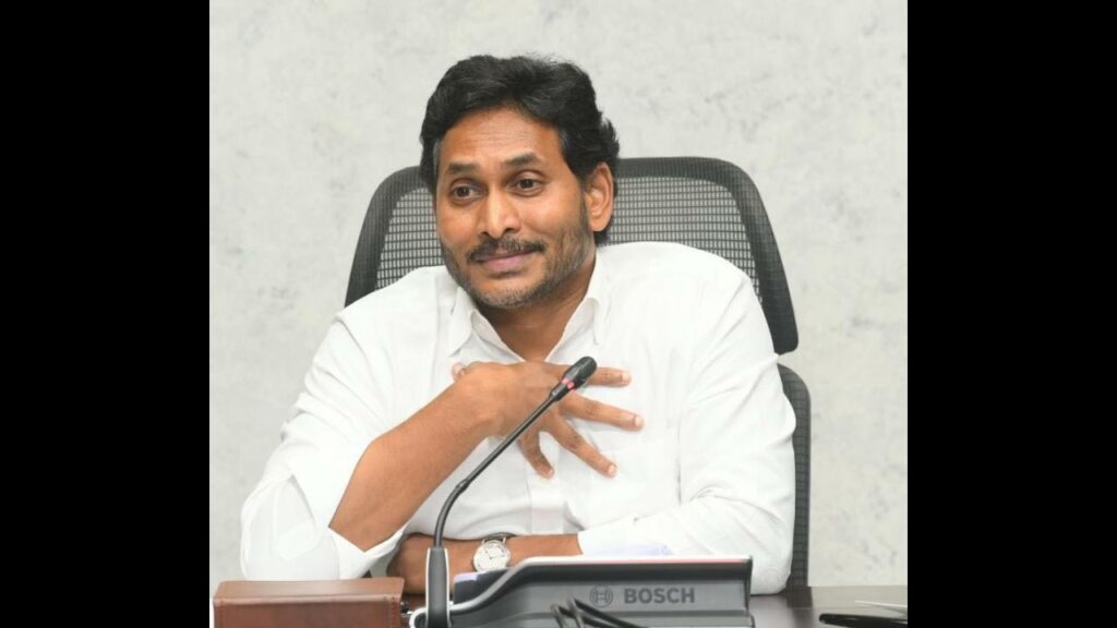 Workers Fire To Jagan