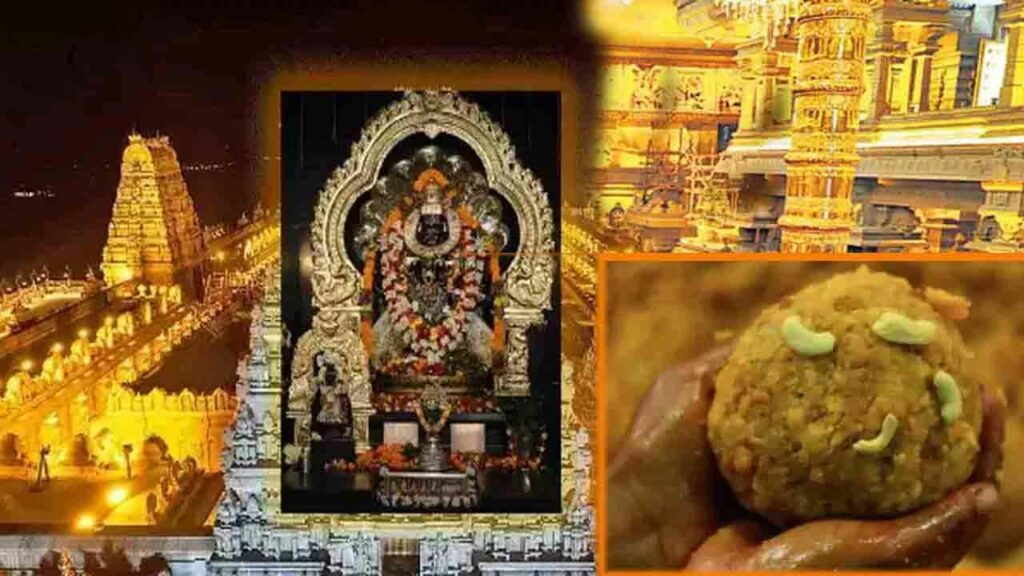 Yadadri