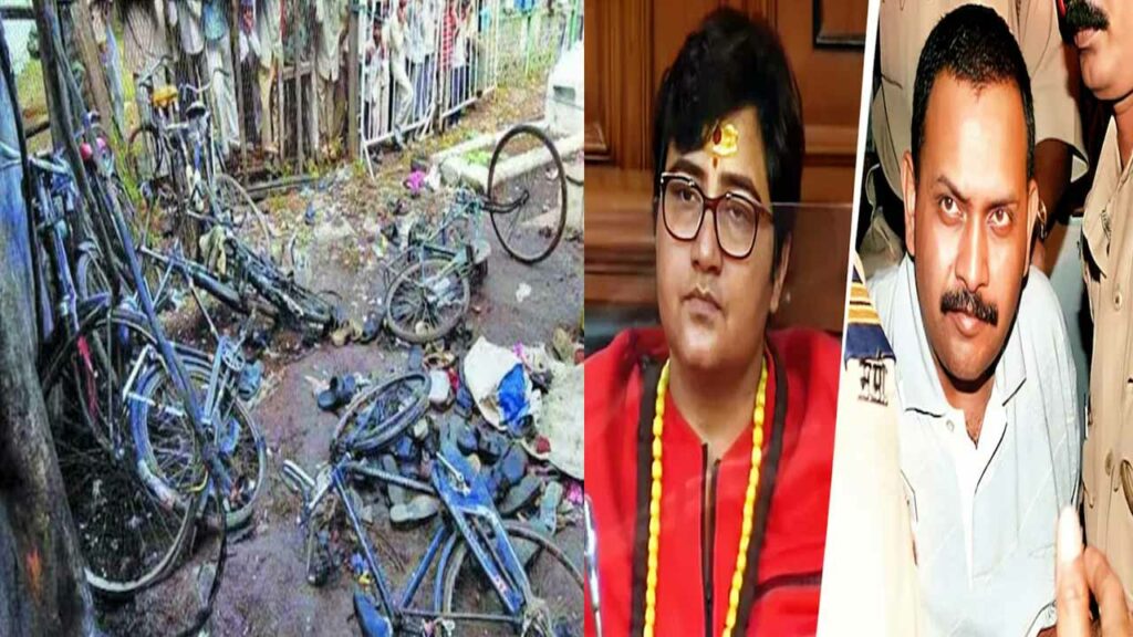 Malegaon blast case: All seven accused are innocent