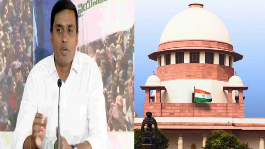 Liquor scam case.. YCP MP Mithun Reddy faces setback in Supreme Court
