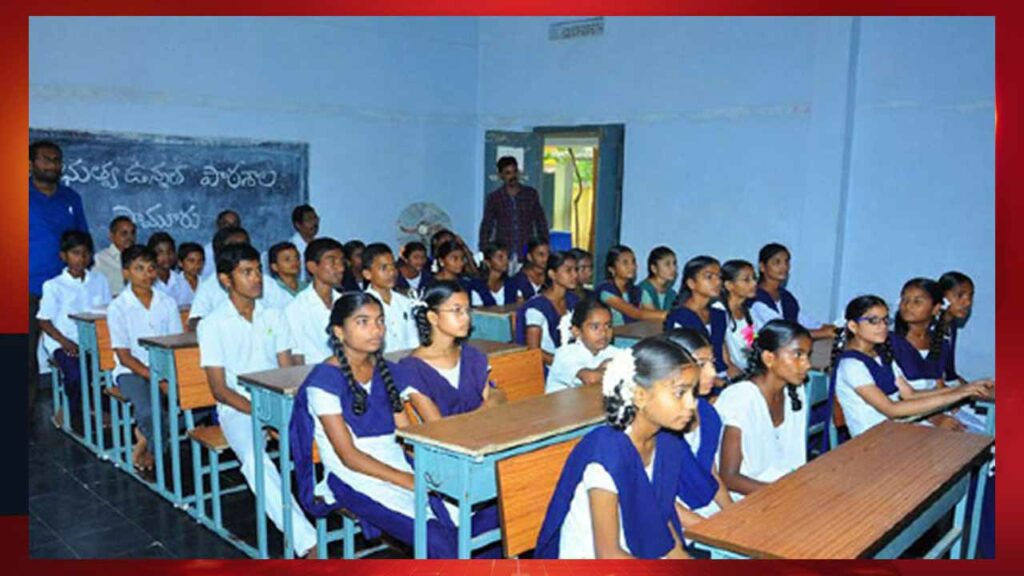 Ap Leep Schools