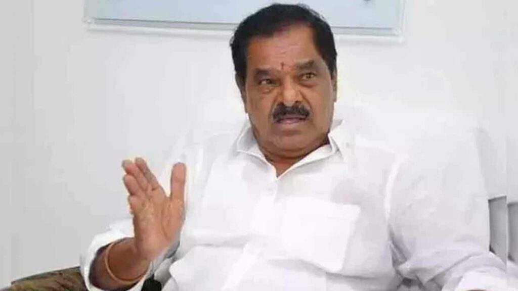Ap Liquor Scam