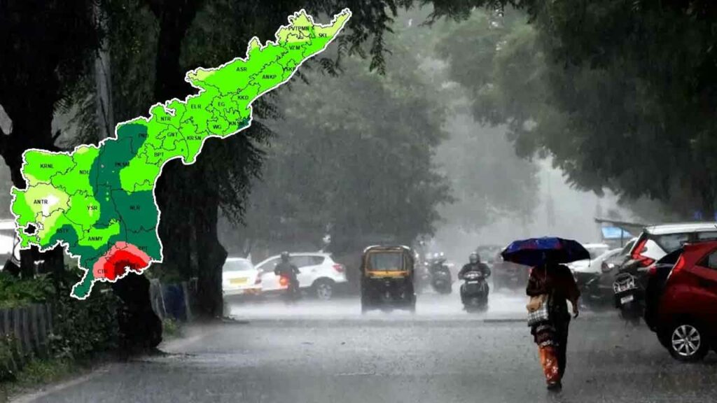 Ap Rains