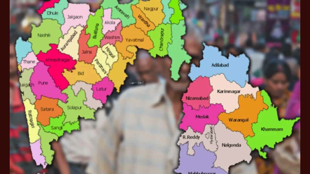 Adilabad Border Villages