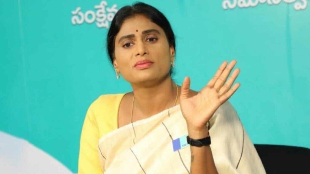 Appeal to the state government on behalf of the Congress party: YS Sharmila