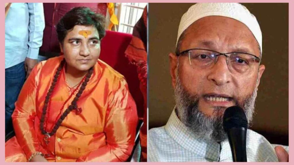 Asaduddin Owaisi On Malegao