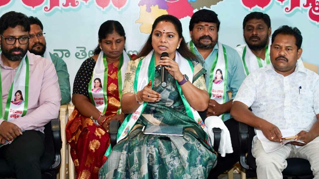 Banakacharla Project Kavithapm