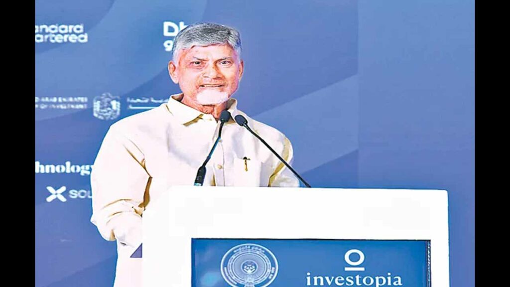 Cbn Ap Sp