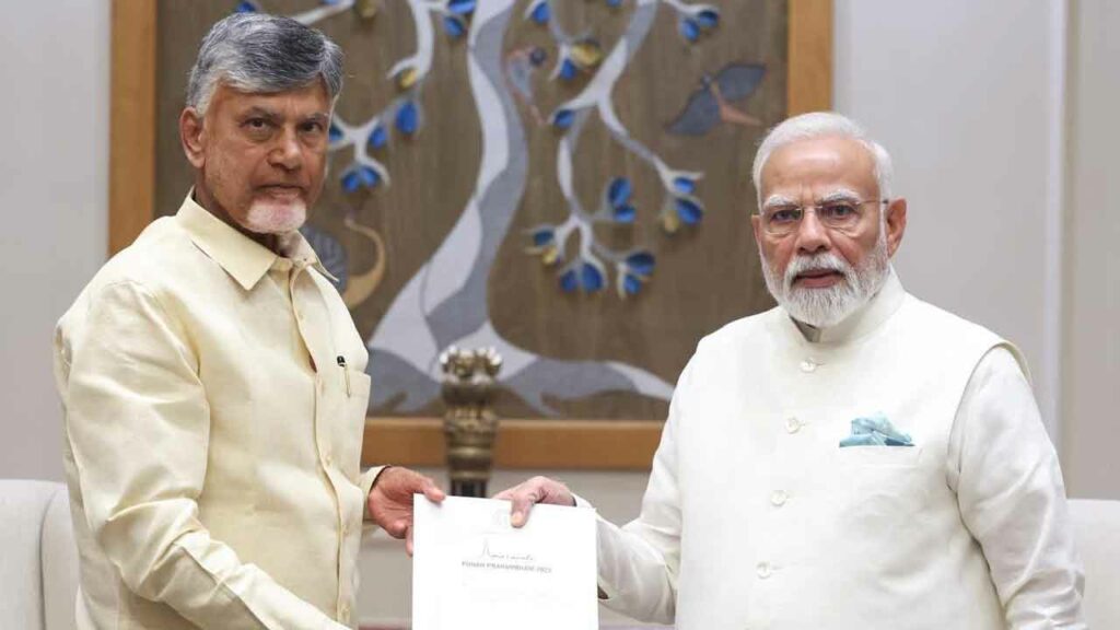 Cm Chandrababu