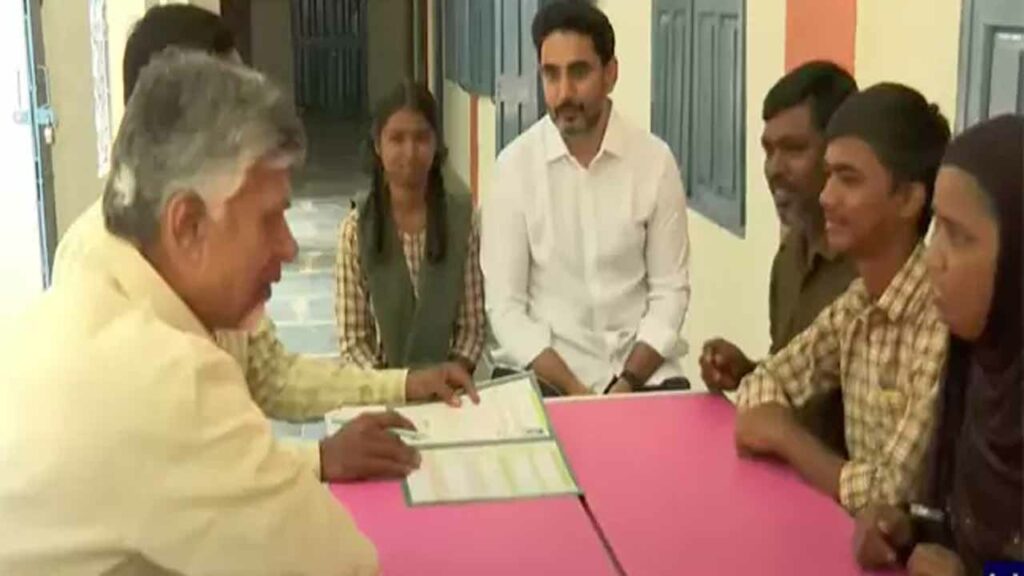 CM Chandrababu Naidu and Minister Lokesh participated in Mega PTM-2.0