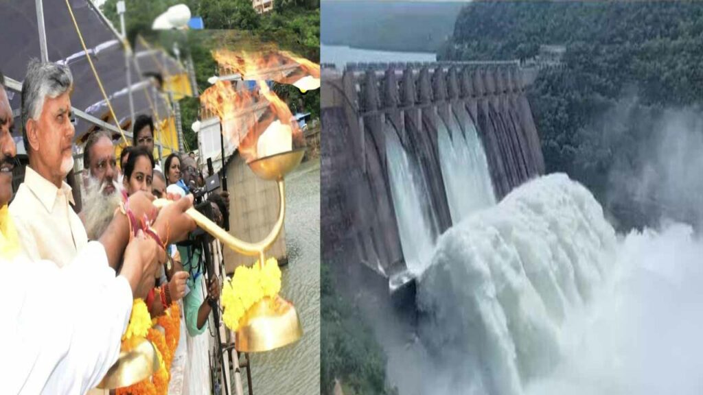 CM Chandrababu Naidu lifts the gates of Srisailam project and releases water