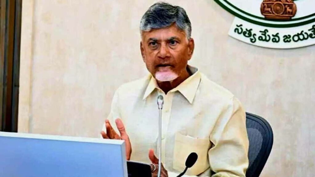 CM Chandrababu