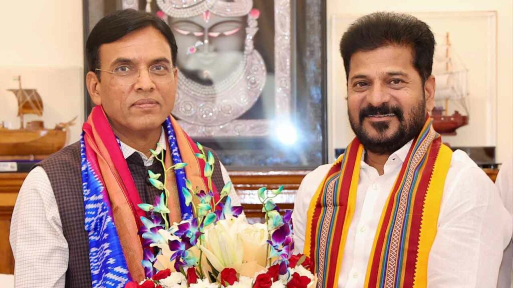 Cm Revanth Reddy