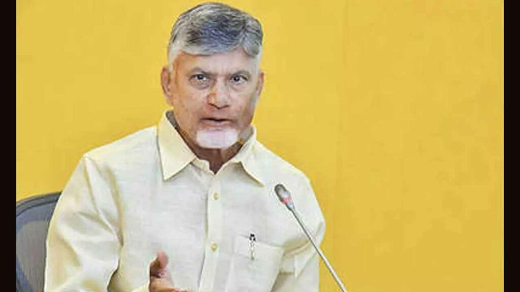 CM Chandrababu