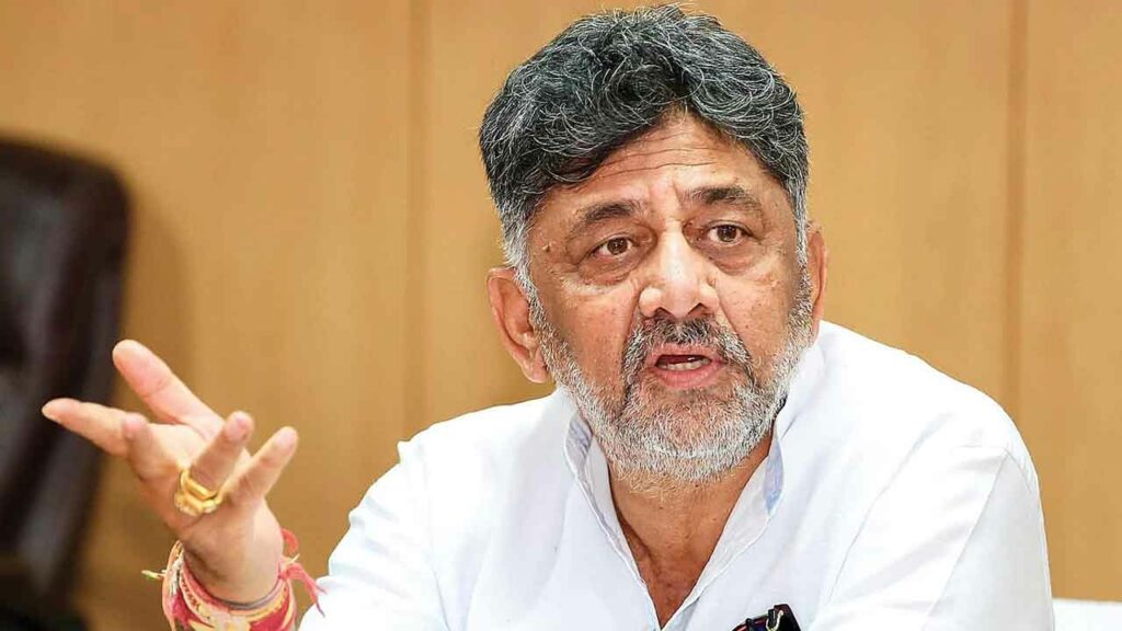 DK Shivakumar