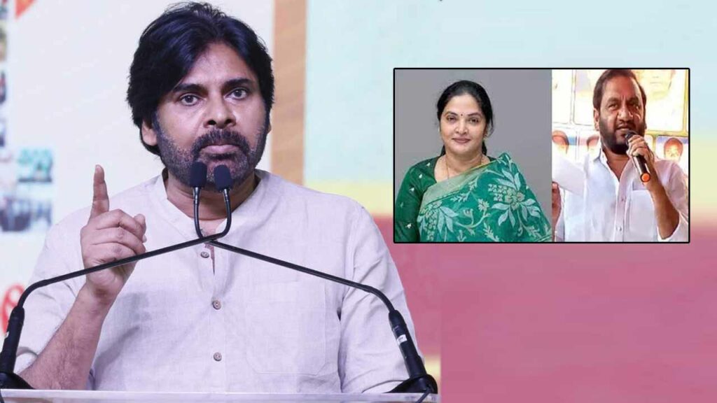 Deputy Cm Pawan Kalyan Seri