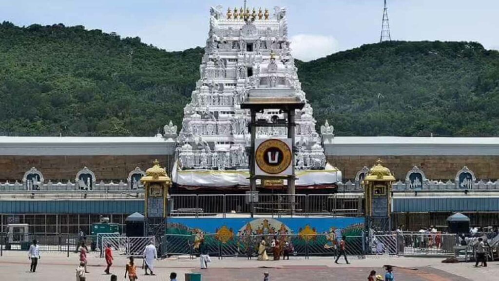 Good news for expatriates to visit Srivari..100 VIP break darshan tickets available daily