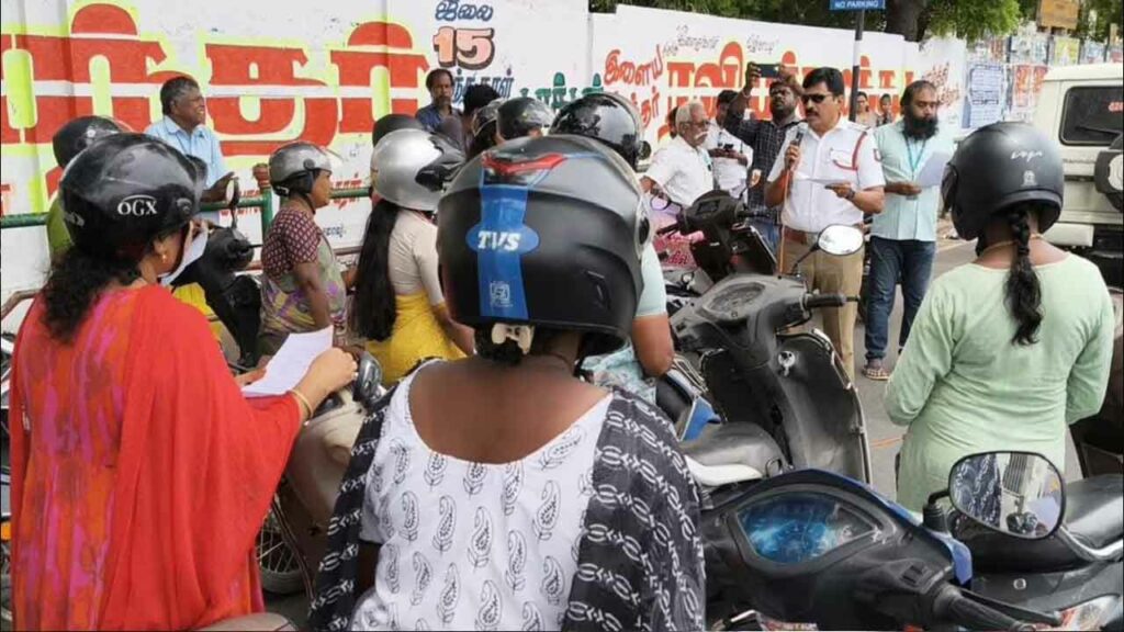Helmet