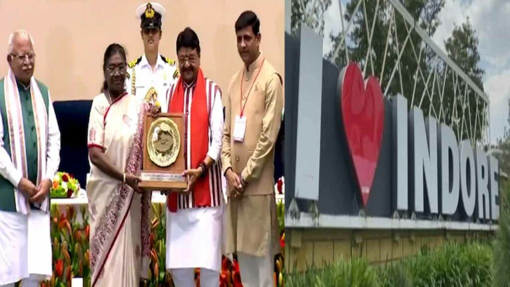 Indore declared 'Clean City' for the eighth time