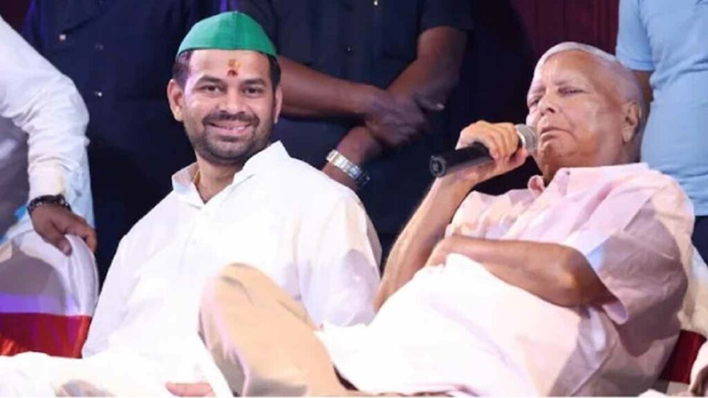 Interesting Bihar politics.. Tej Pratap Yadav shocked his father..!