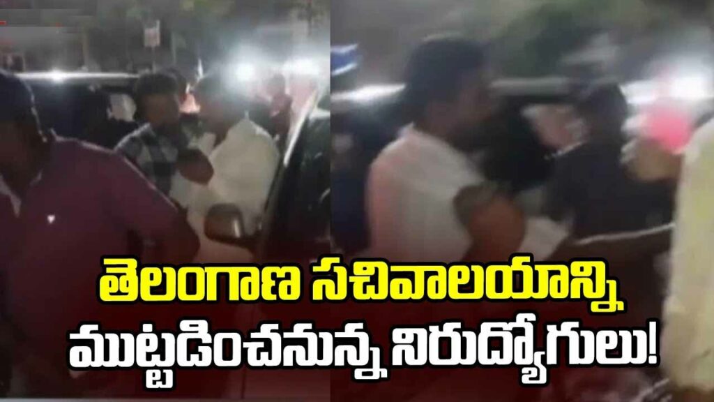 Jac Protest
