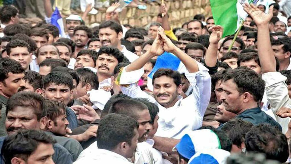 Jagan's Padayatra once again.. YCP's master plan for the 2029 elections!