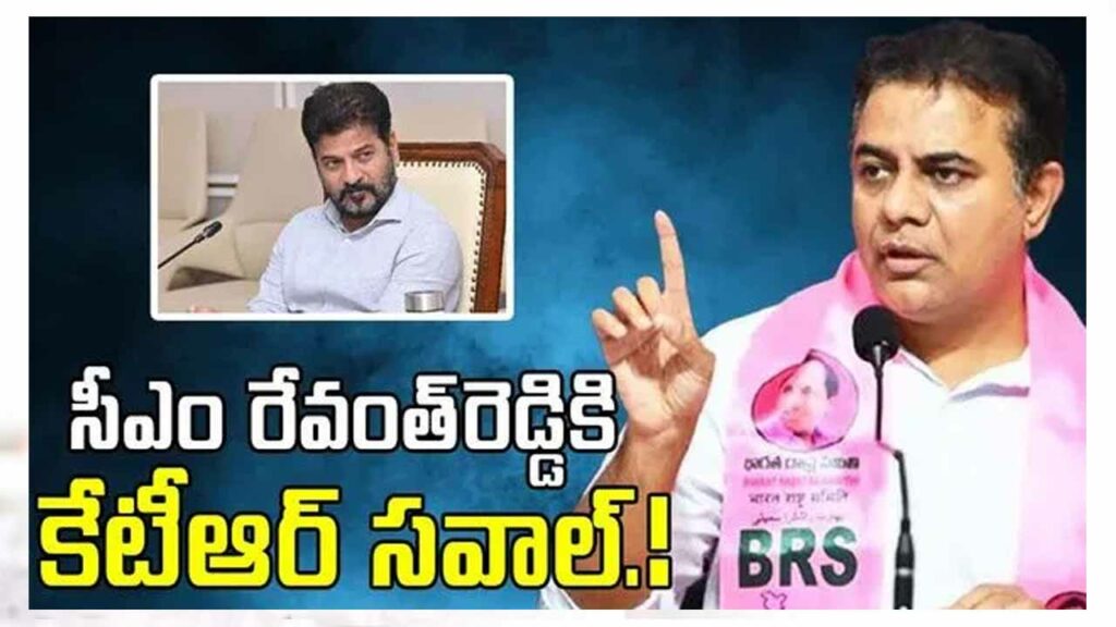 Ktr Saval