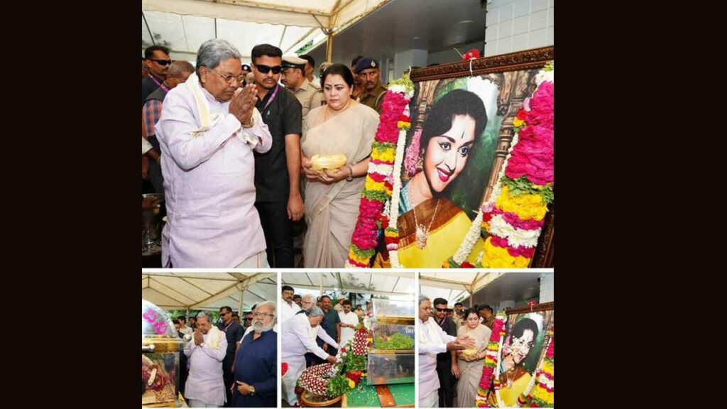 Karnataka Cm Siddaramaiah A