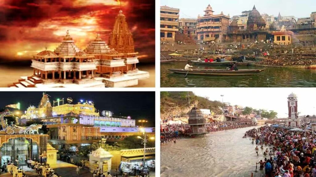 Let's find out where the seven salvation-giving places are that you should visit at least once in your life. The path to liberation from rebirth lies!