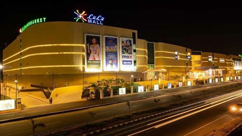 Lulumal for Andhra Pradesh.. Government green signal for huge malls in Visakhapatnam and Vijayawada