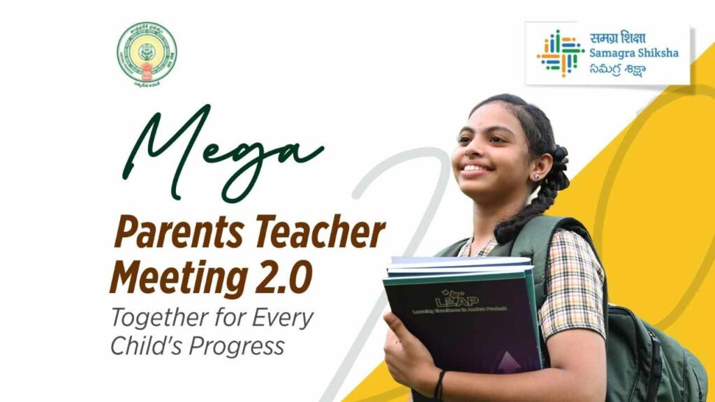 Mega Ptm